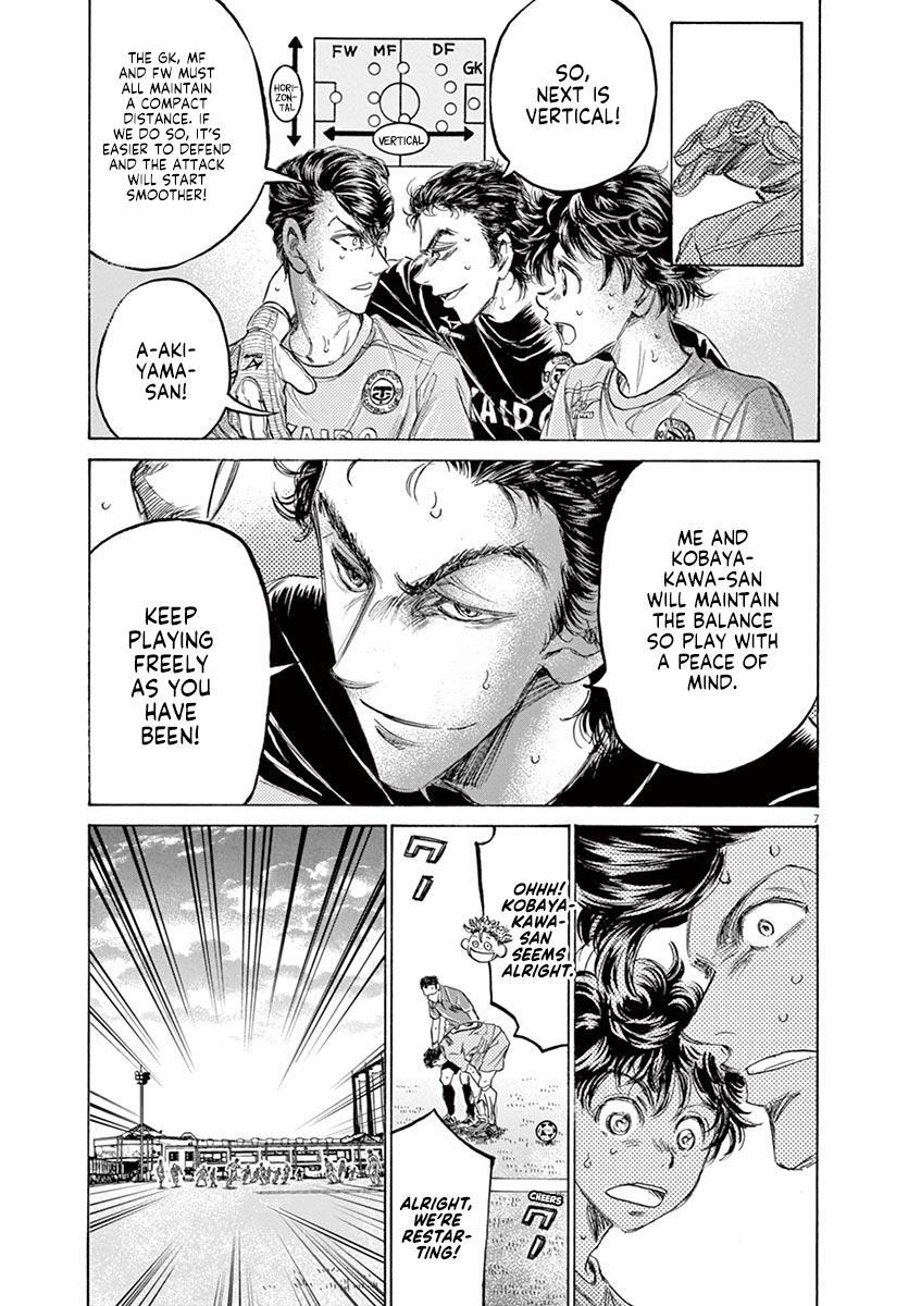 Read Ao Ashi Manga Online