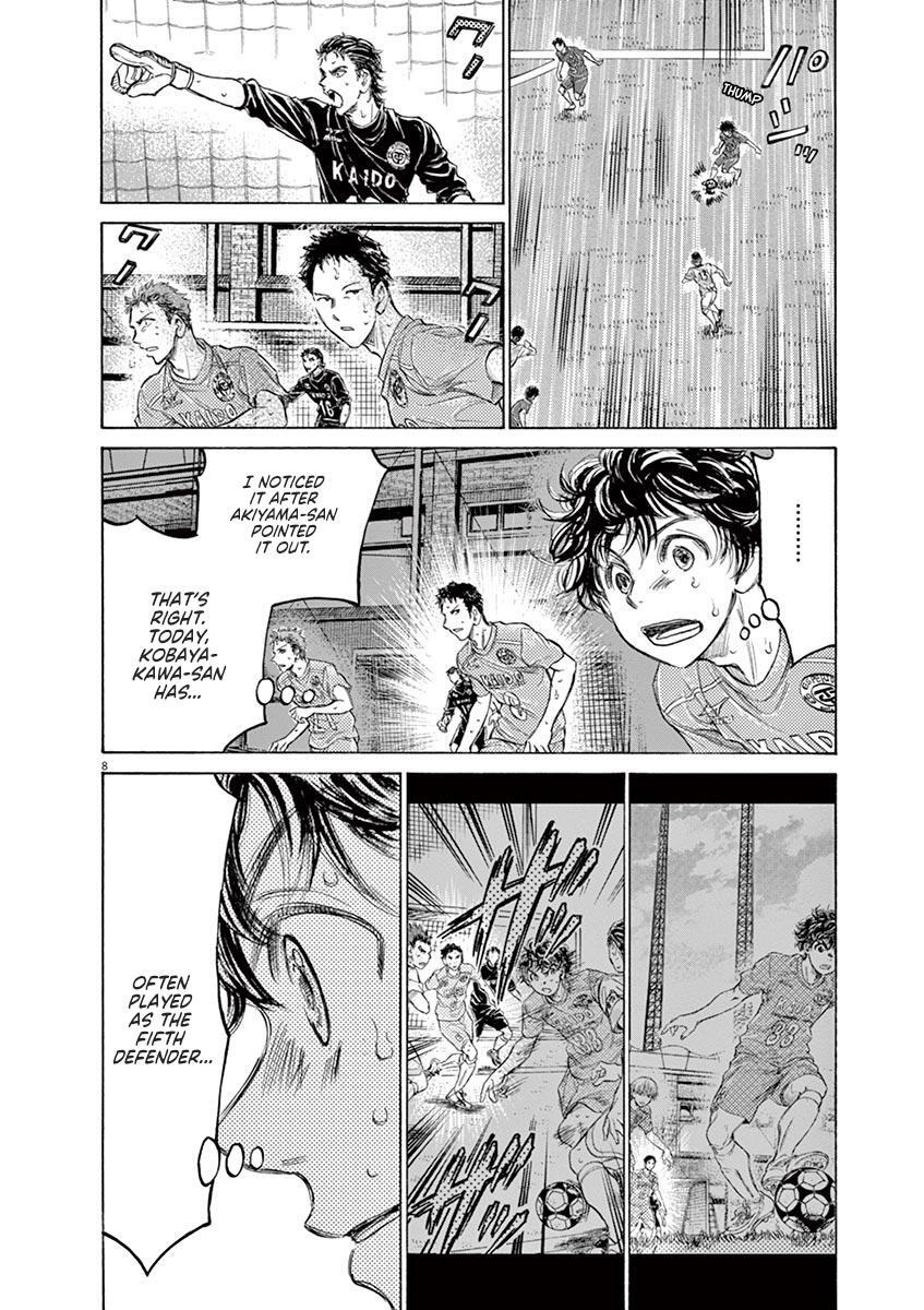 Read Ao Ashi Manga Online