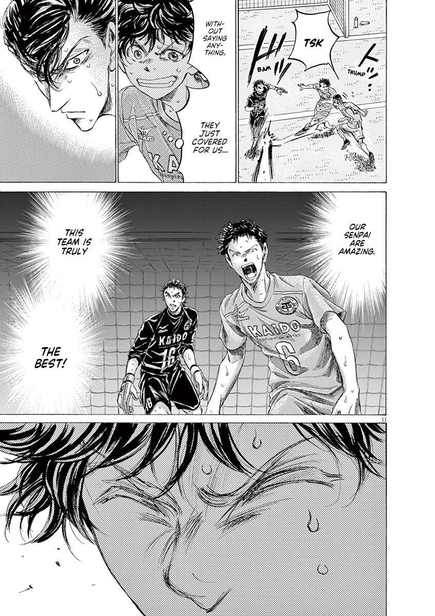 Read Ao Ashi Manga Online