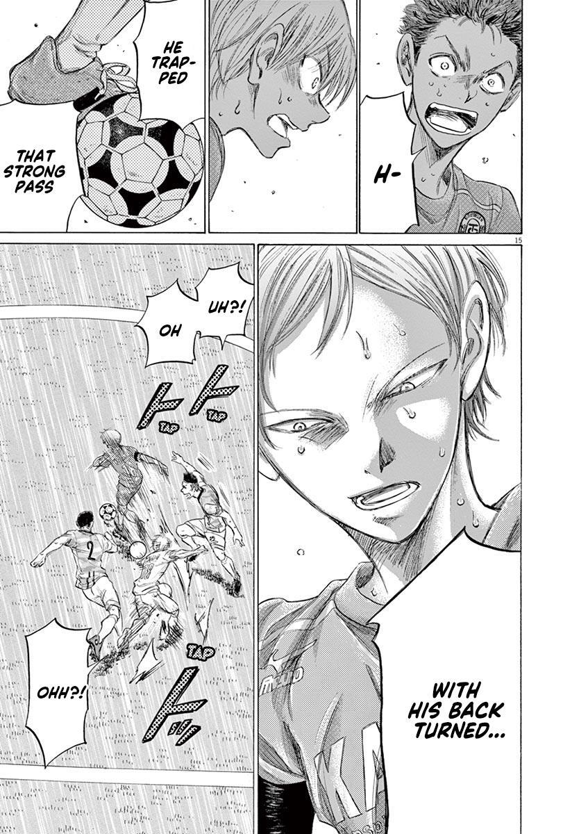 Read Ao Ashi Manga Online
