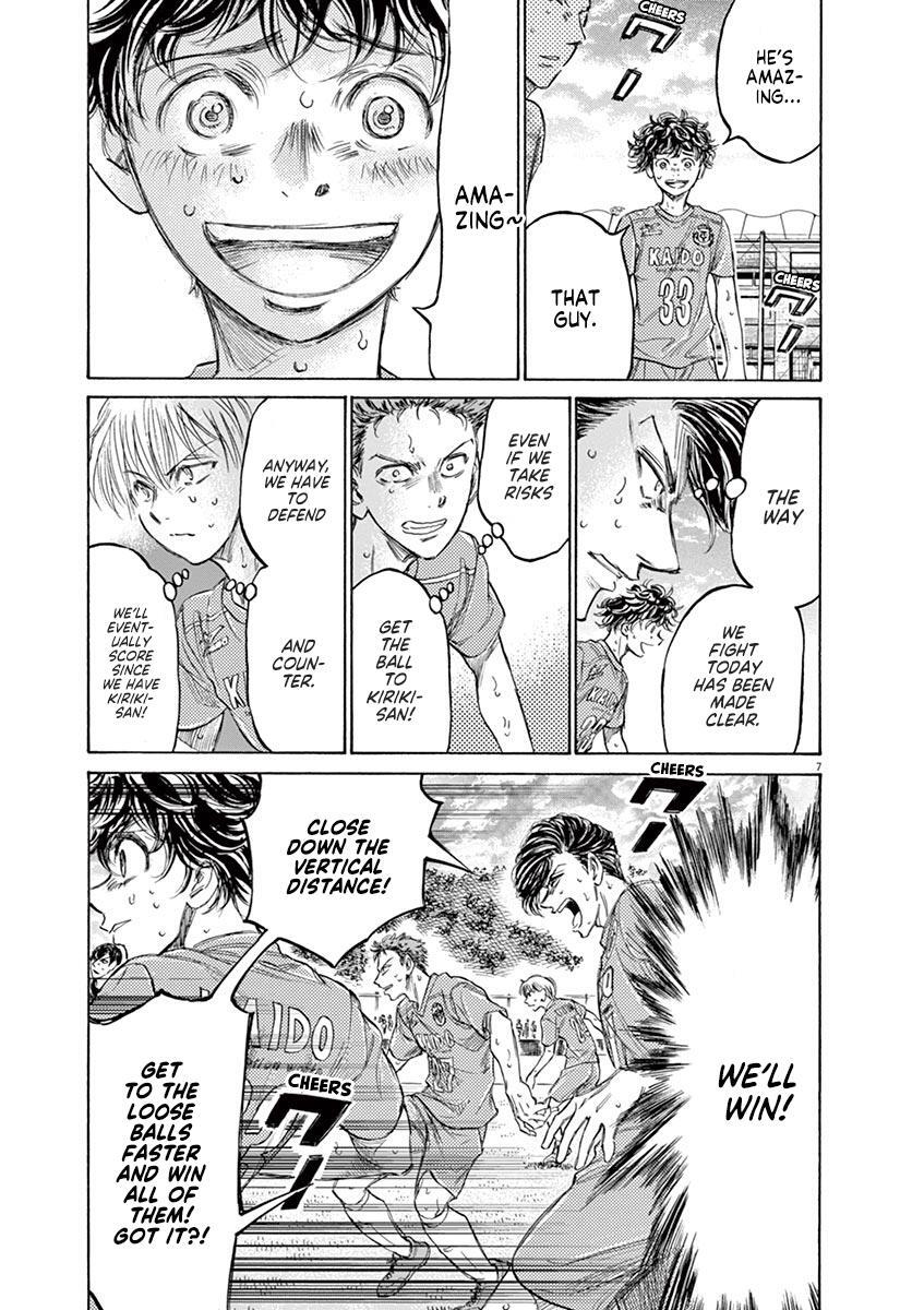 Read Ao Ashi Manga Online