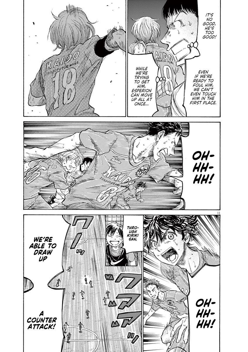 Read Ao Ashi Manga Online