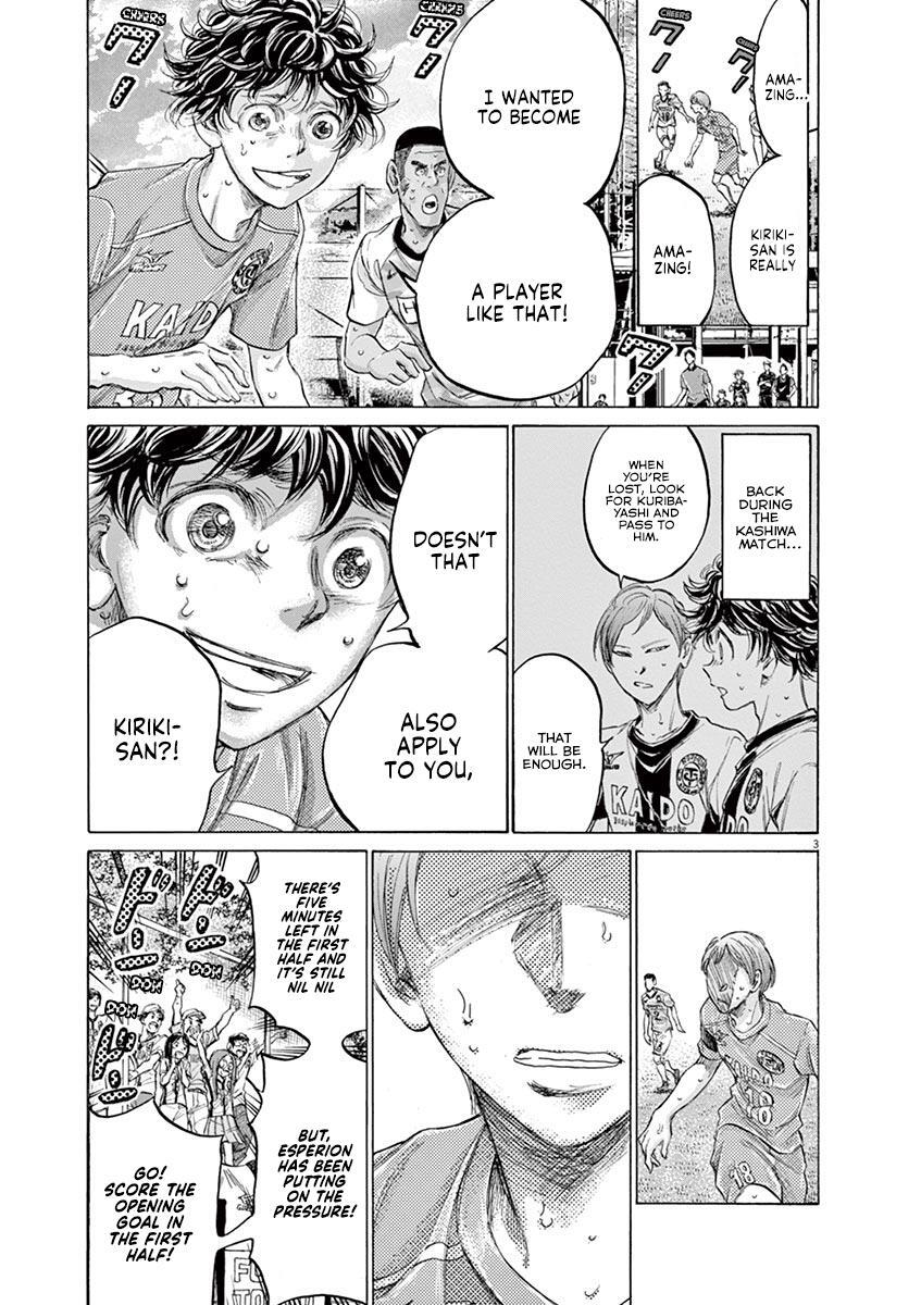 Read Ao Ashi Manga Online