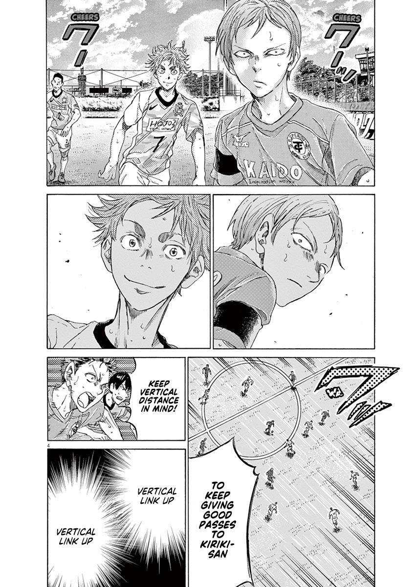 Read Ao Ashi Manga Online