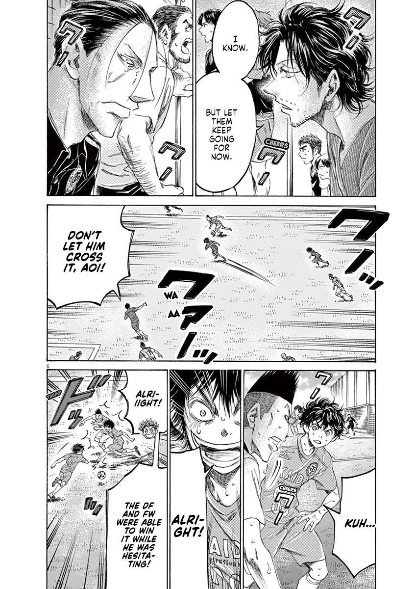 Read Ao Ashi Manga Online