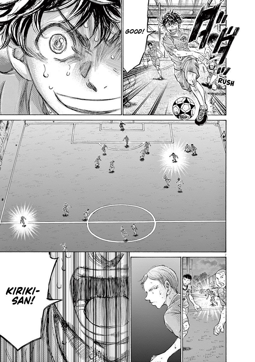 Read Ao Ashi Manga Online
