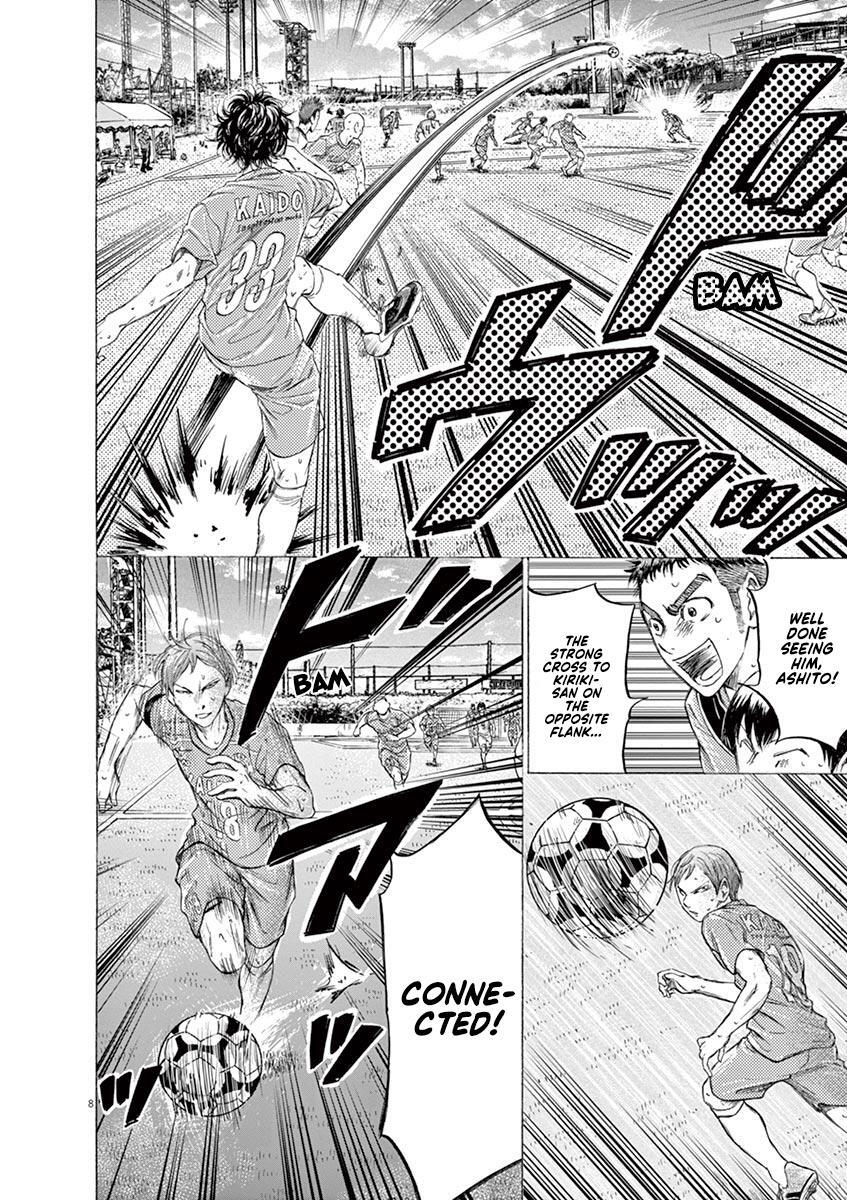 Read Ao Ashi Manga Online