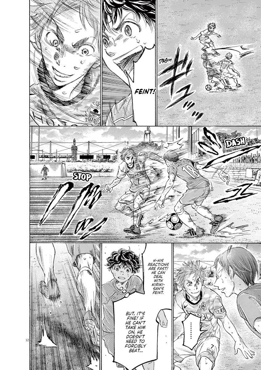 Read Ao Ashi Manga Online