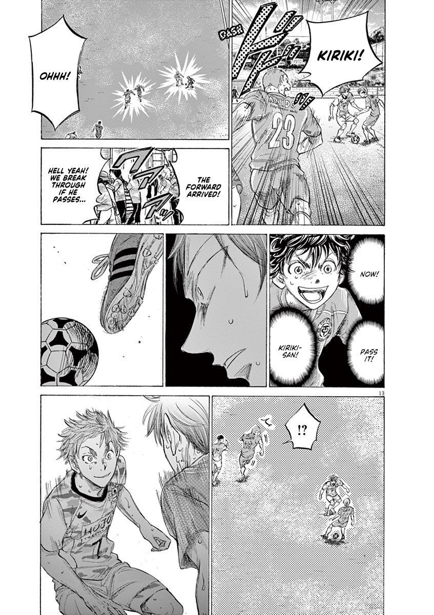 Read Ao Ashi Manga Online