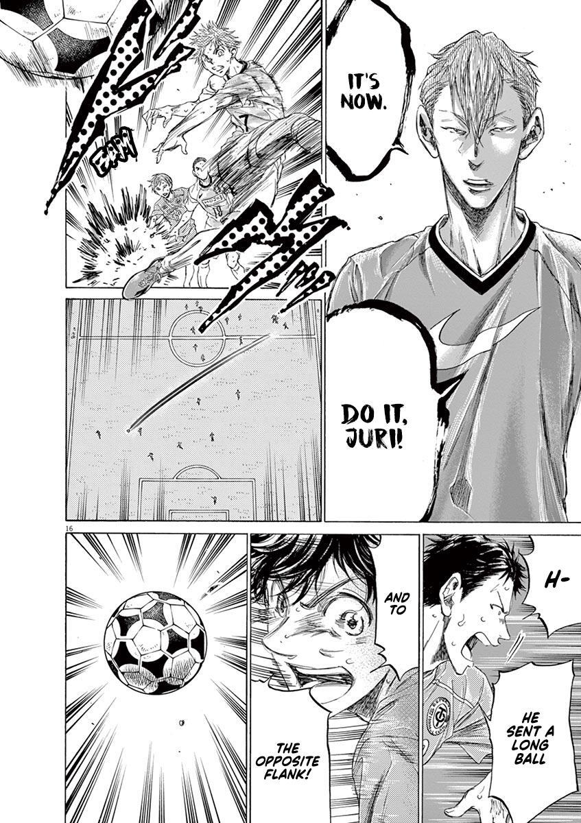 Read Ao Ashi Manga Online