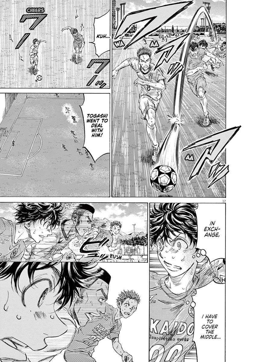 Read Ao Ashi Manga Online
