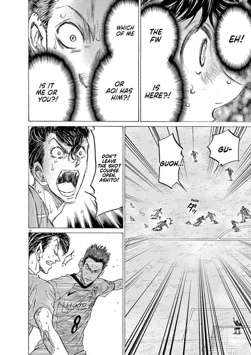 Read Ao Ashi Manga Online