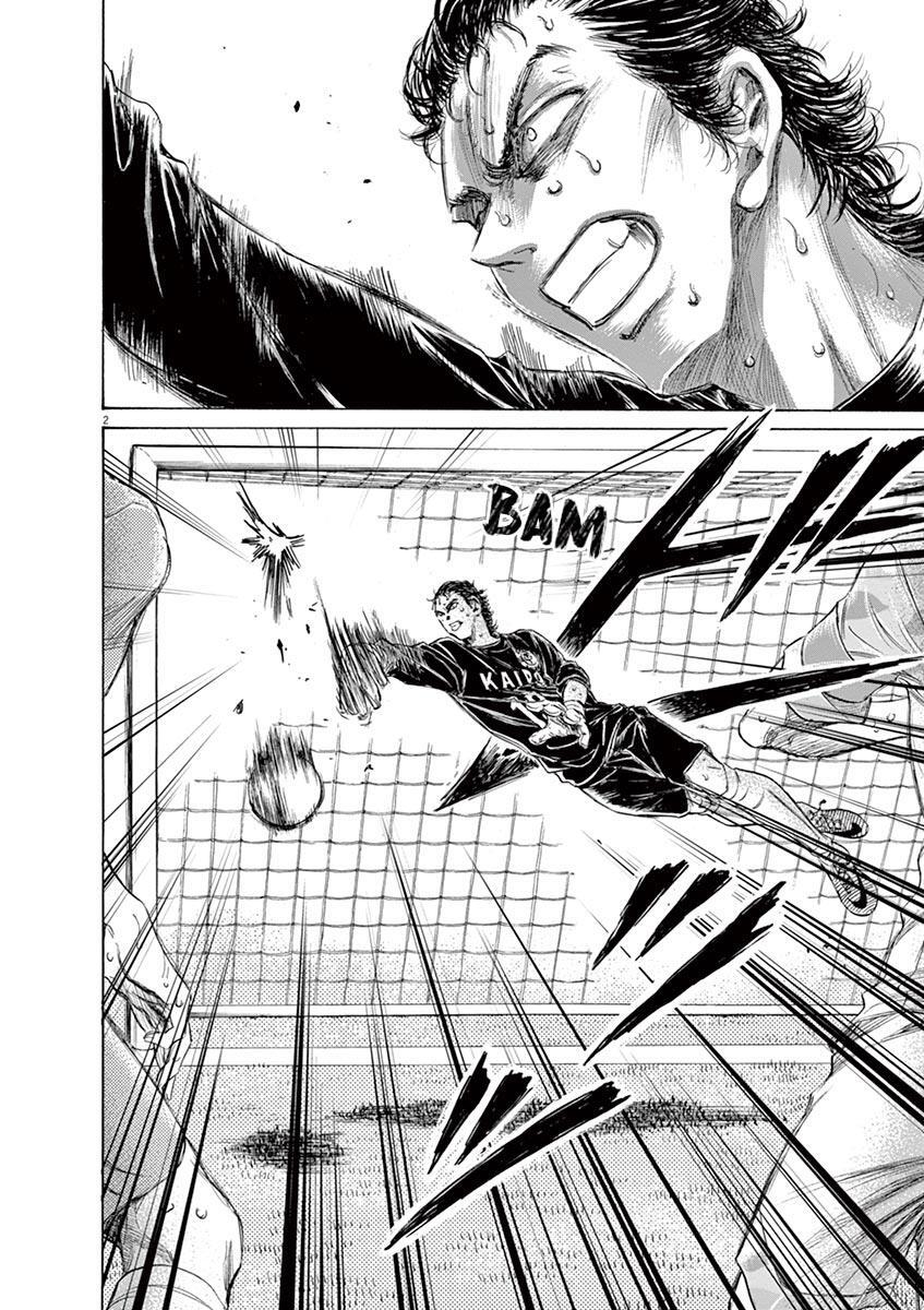 Read Ao Ashi Manga Online