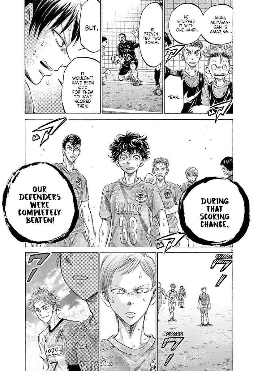 Read Ao Ashi Manga Online