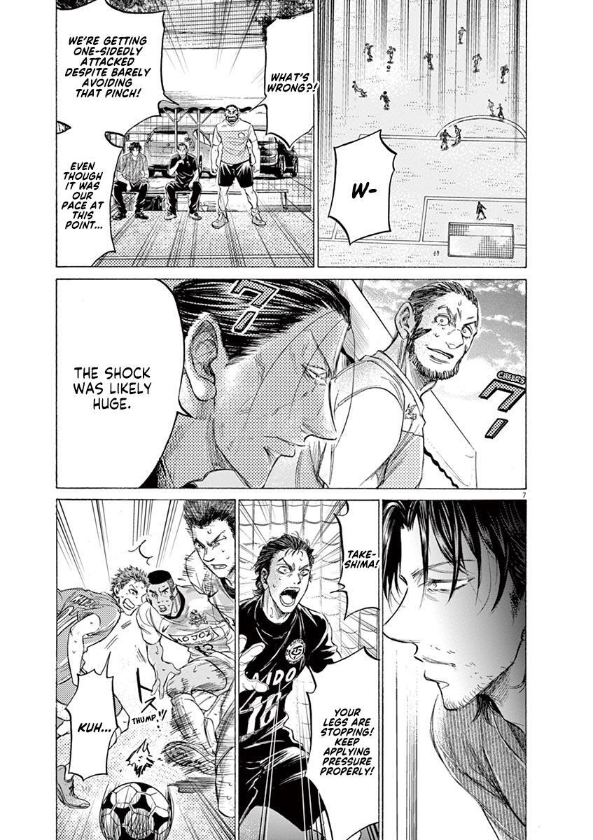 Read Ao Ashi Manga Online