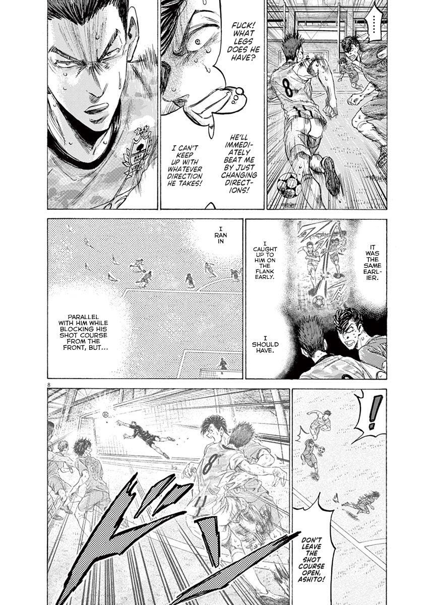 Read Ao Ashi Manga Online
