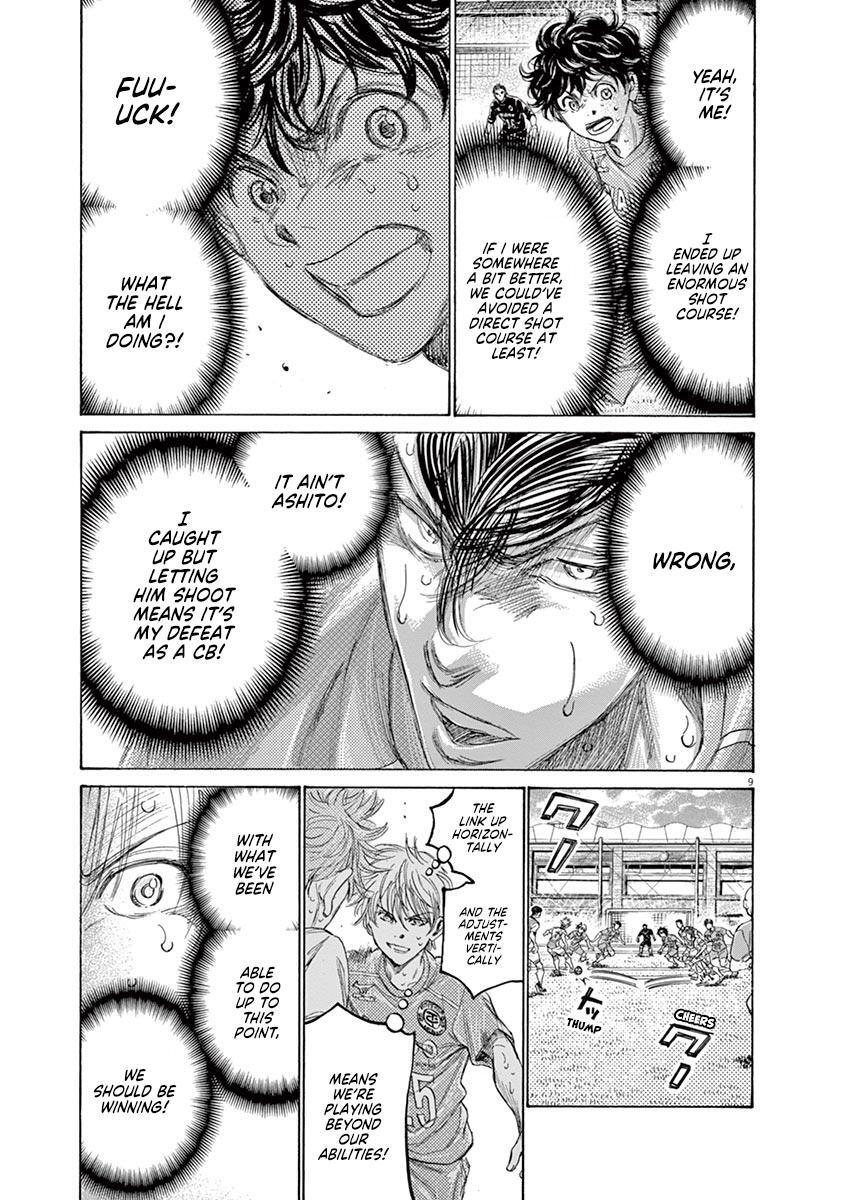 Read Ao Ashi Manga Online