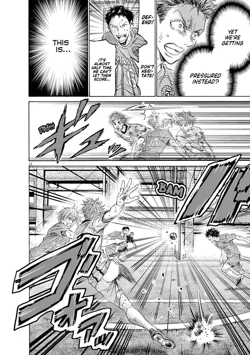 Read Ao Ashi Manga Online