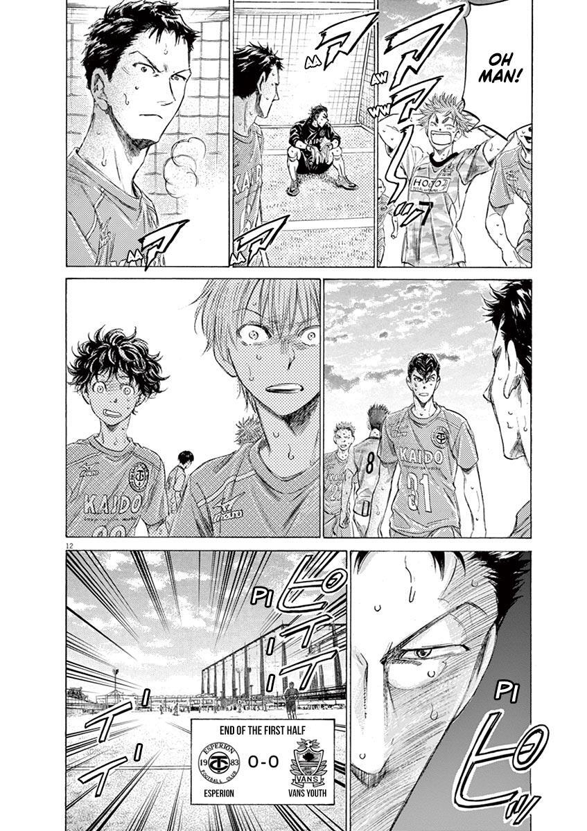 Read Ao Ashi Manga Online