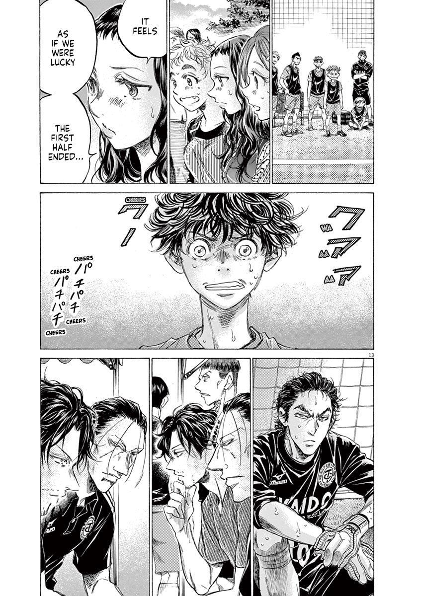 Read Ao Ashi Manga Online