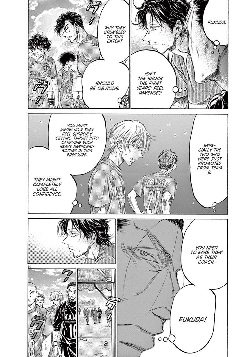 Read Ao Ashi Manga Online