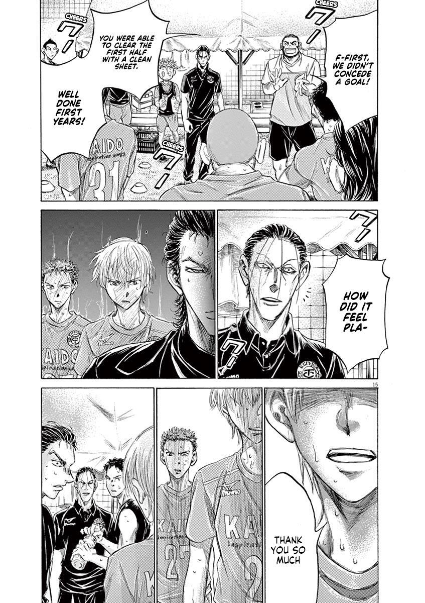 Read Ao Ashi Manga Online