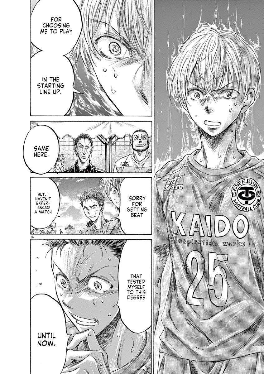 Read Ao Ashi Manga Online