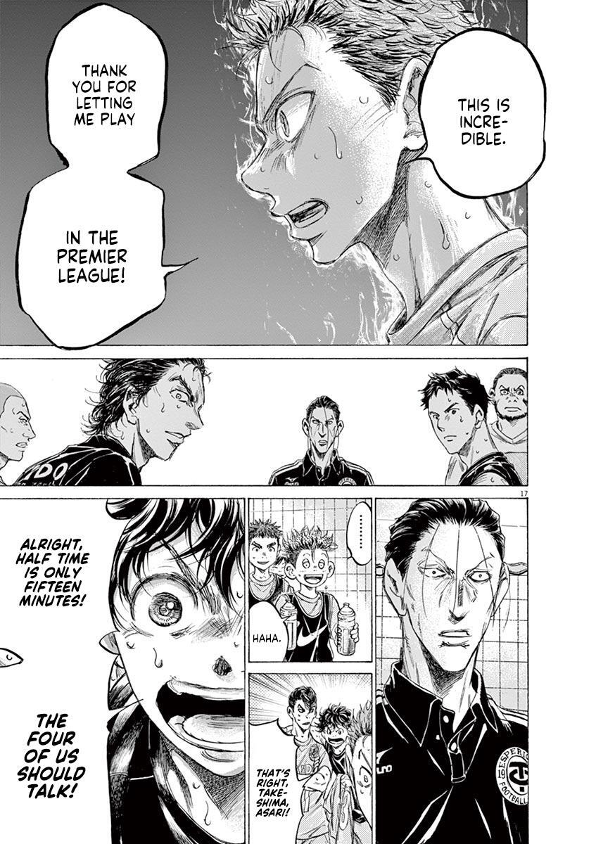 Read Ao Ashi Manga Online