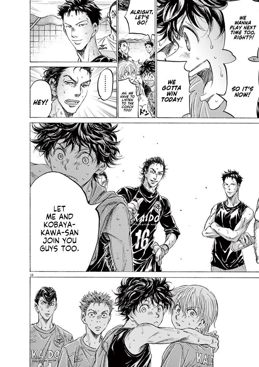 Read Ao Ashi Manga Online