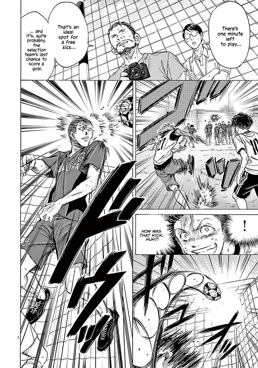 Read Ao Ashi Manga Online