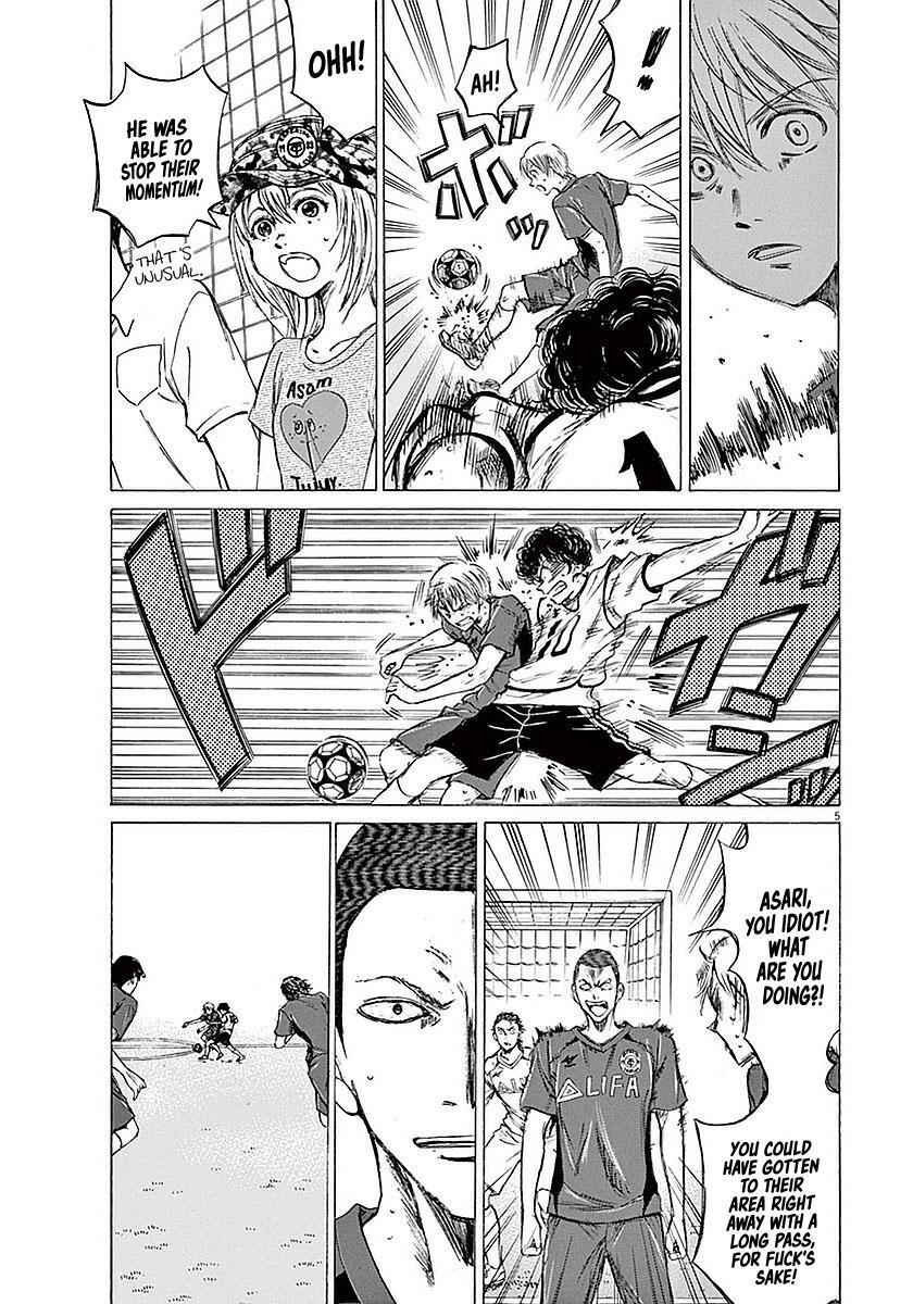 Read Ao Ashi Manga Online