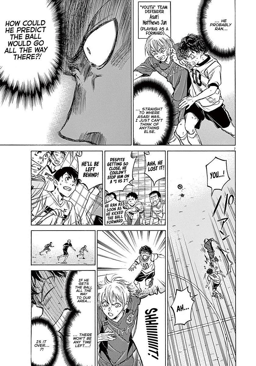 Read Ao Ashi Manga Online