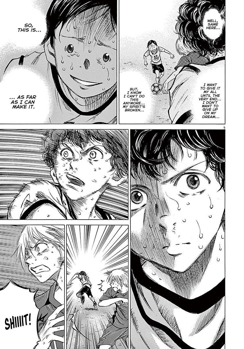 Read Ao Ashi Manga Online