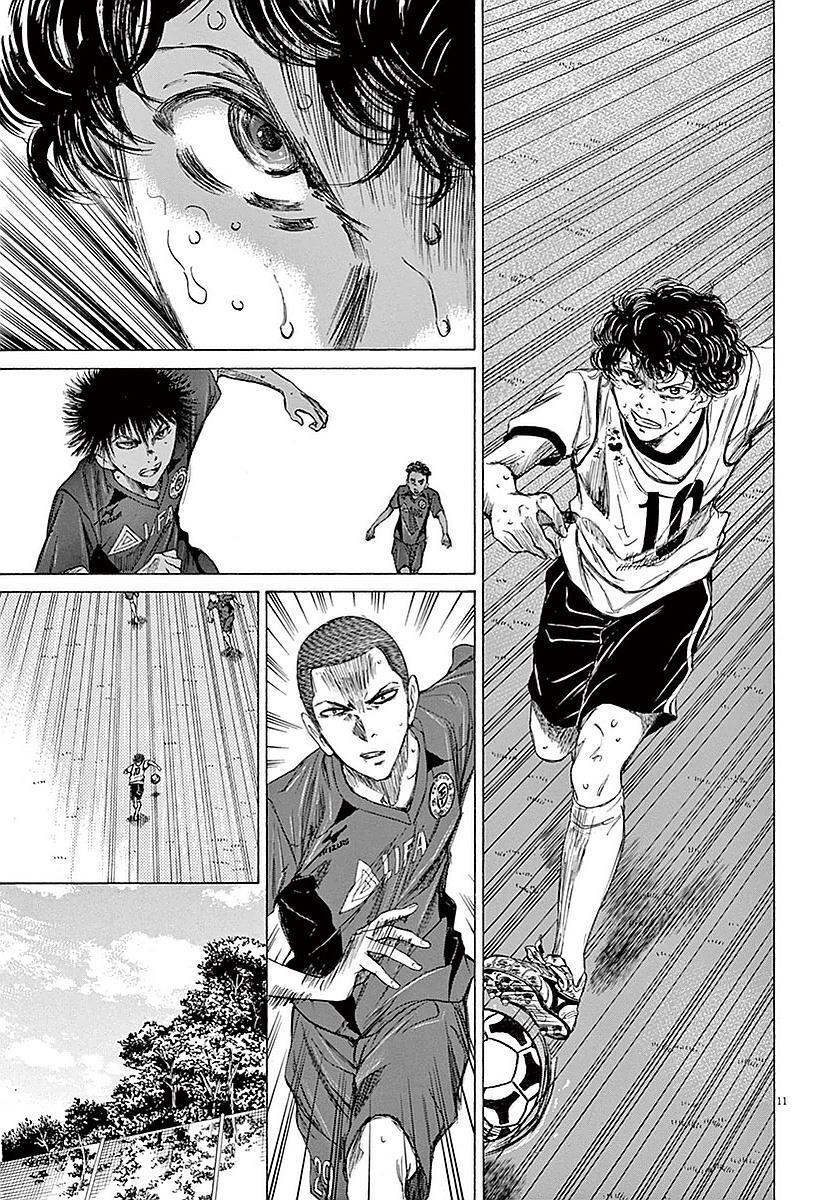 Read Ao Ashi Manga Online