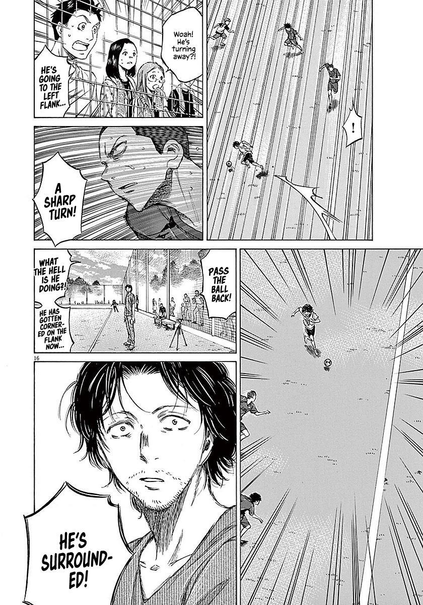 Read Ao Ashi Manga Online