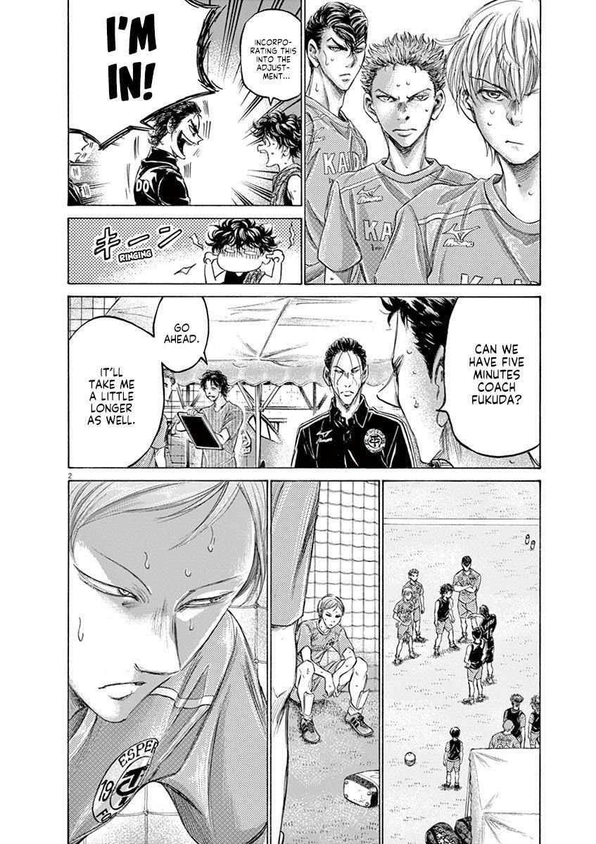 Read Ao Ashi Manga Online