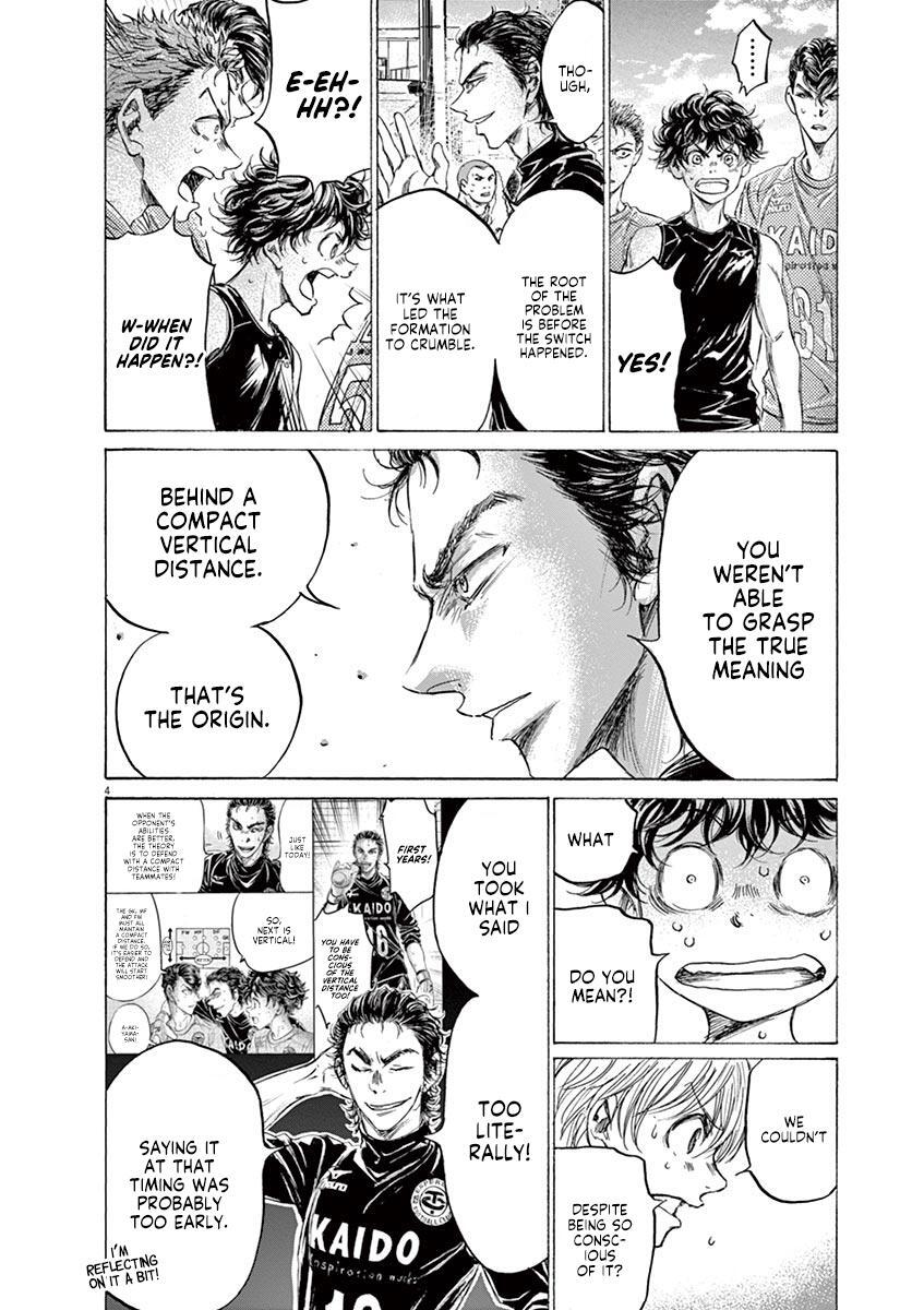 Read Ao Ashi Manga Online