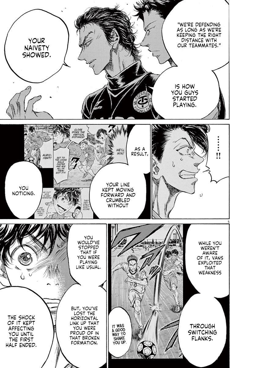 Read Ao Ashi Manga Online