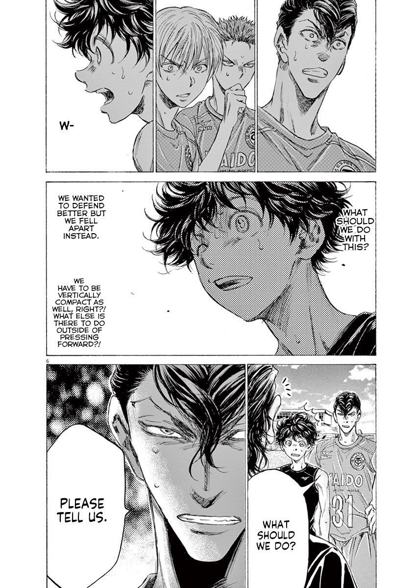 Read Ao Ashi Manga Online
