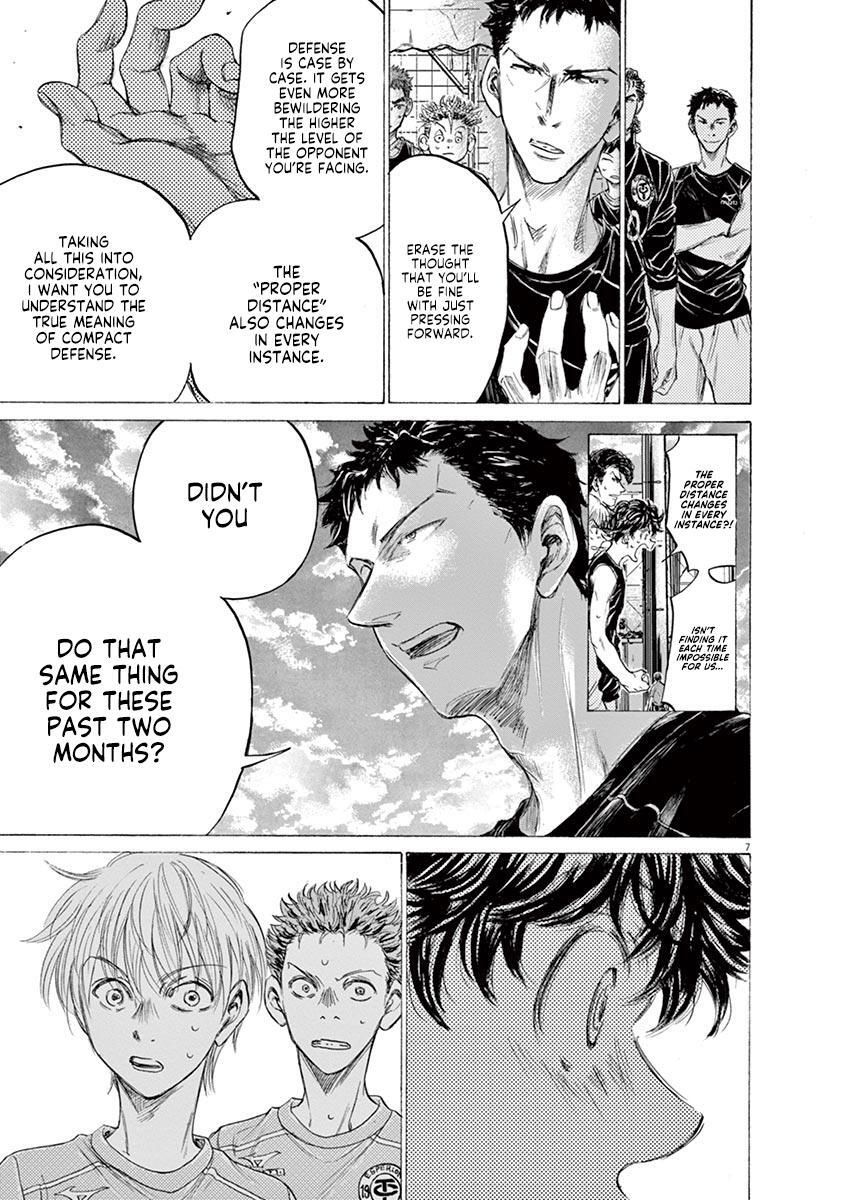 Read Ao Ashi Manga Online