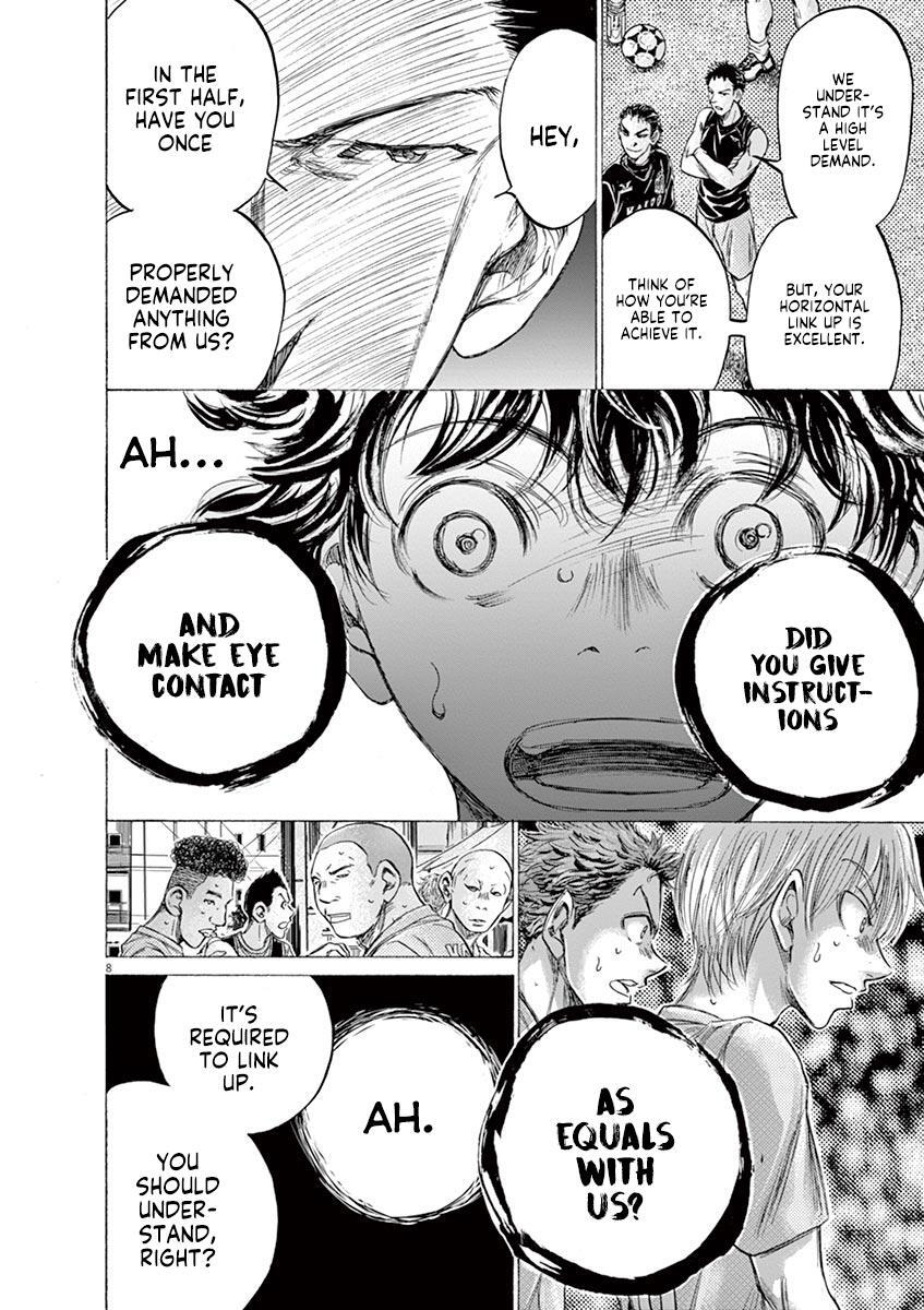 Read Ao Ashi Manga Online