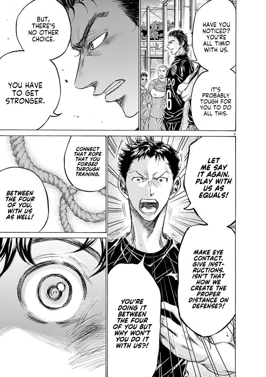 Read Ao Ashi Manga Online