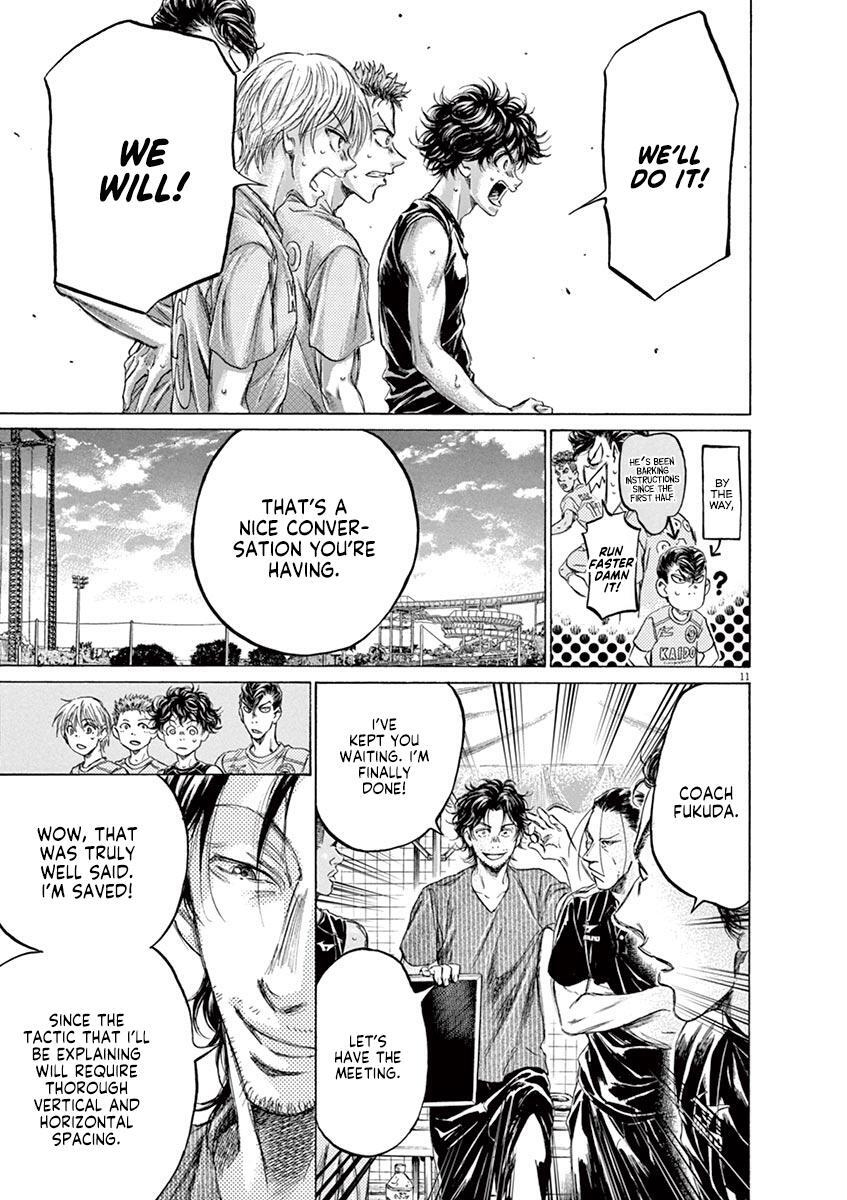 Read Ao Ashi Manga Online