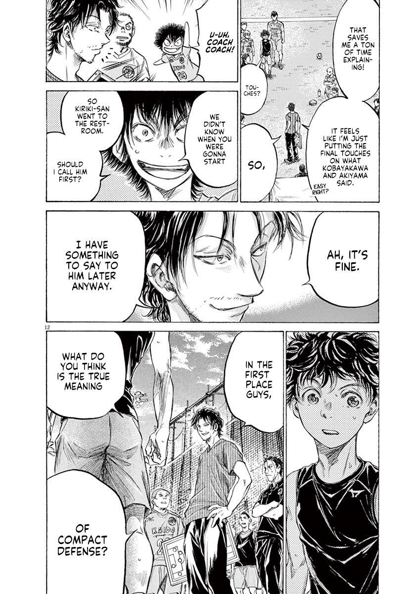 Read Ao Ashi Manga Online