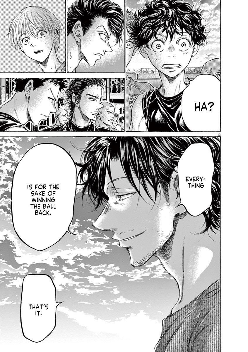 Read Ao Ashi Manga Online