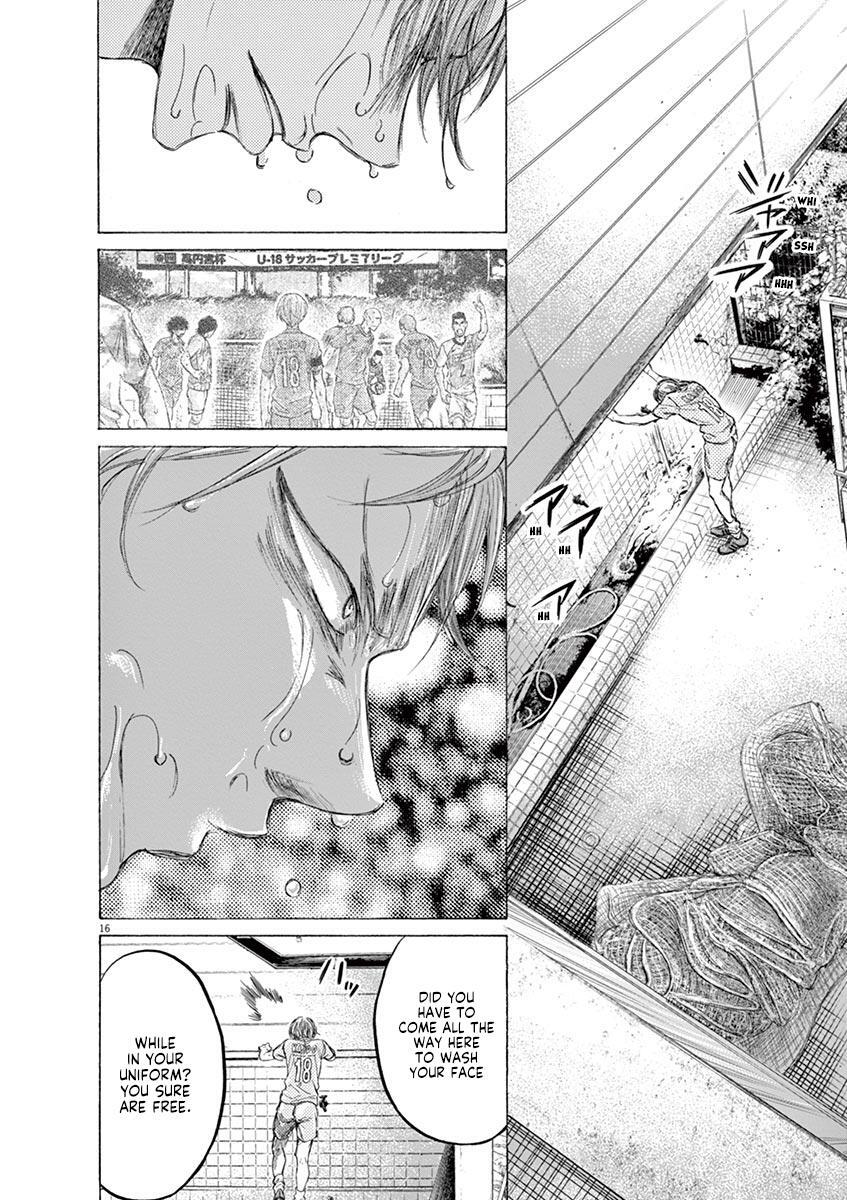 Read Ao Ashi Manga Online