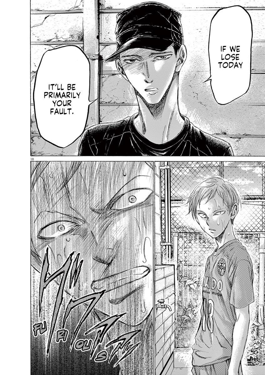 Read Ao Ashi Manga Online