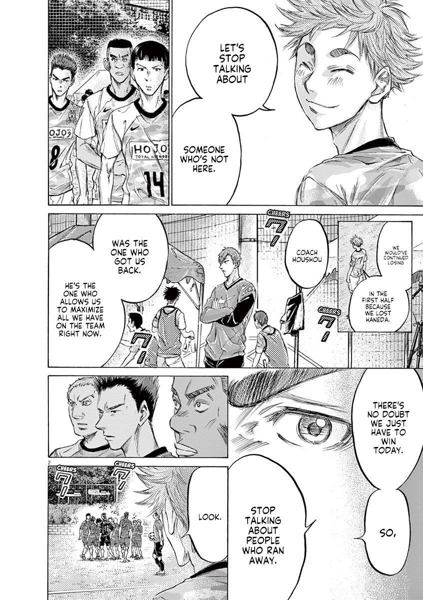 Read Ao Ashi Manga Online