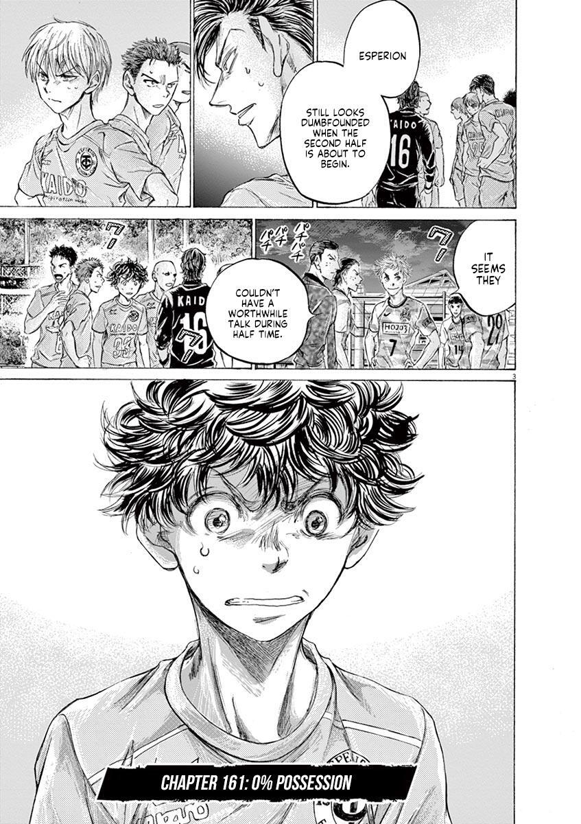 Read Ao Ashi Manga Online