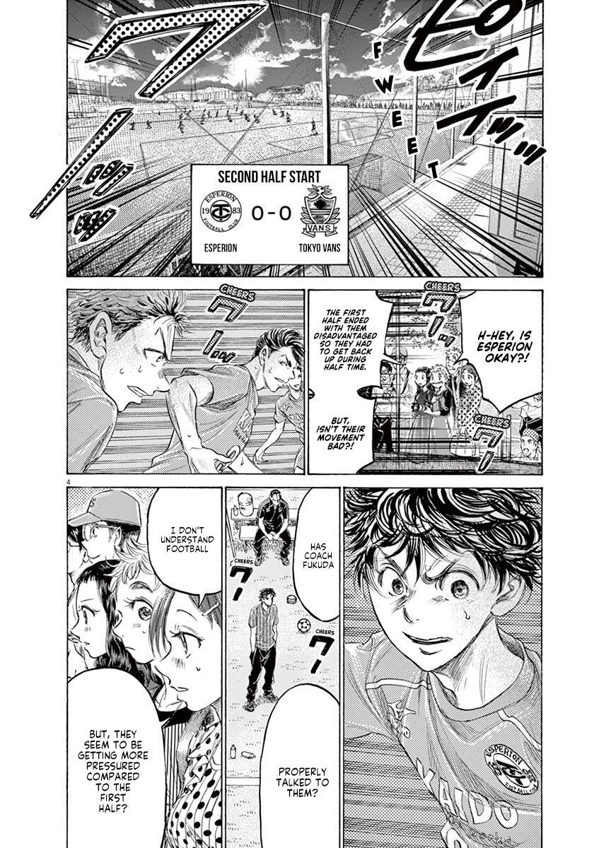 Read Ao Ashi Manga Online